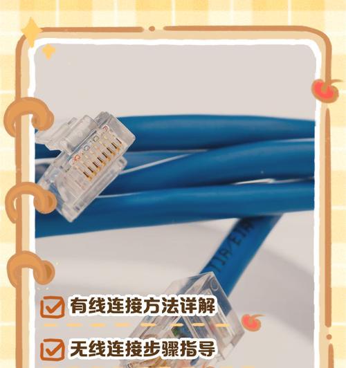 电视机顶盒线接法正确步骤？双头螺纹连接方法是什么？