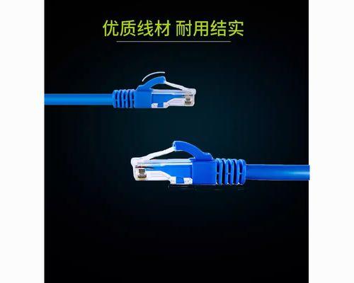 接网线路由器应该接哪个接口？