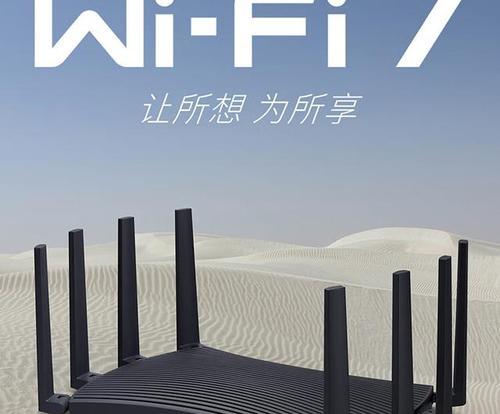 白云区路由器选购指南？哪些品牌更受推荐？