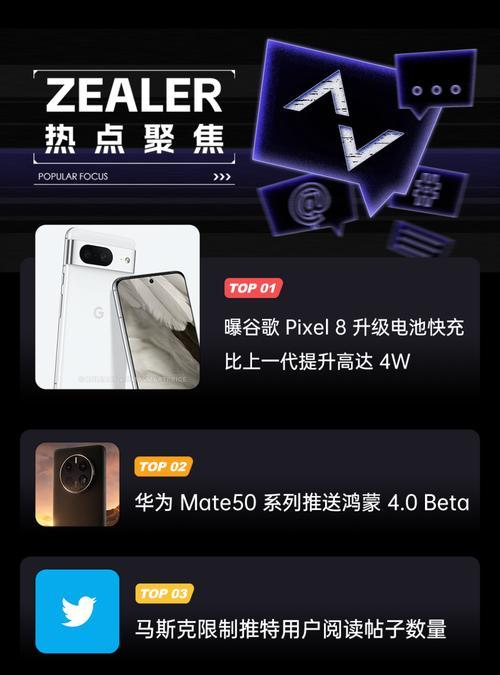 谷歌服务如何转移到苹果手机？转移过程中需要注意什么？