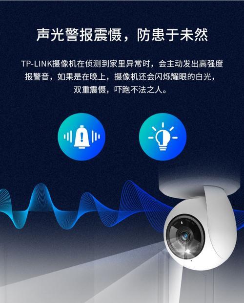 小米摄像头如何通过手机充电？使用方法是什么？