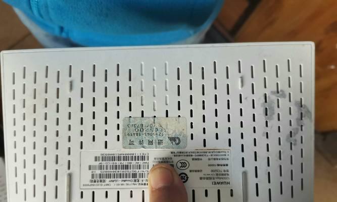 华为钻墙路由器的性能如何？使用体验怎么样？