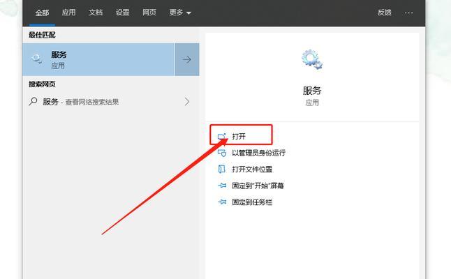 以太网连接到本地网络的步骤是什么？