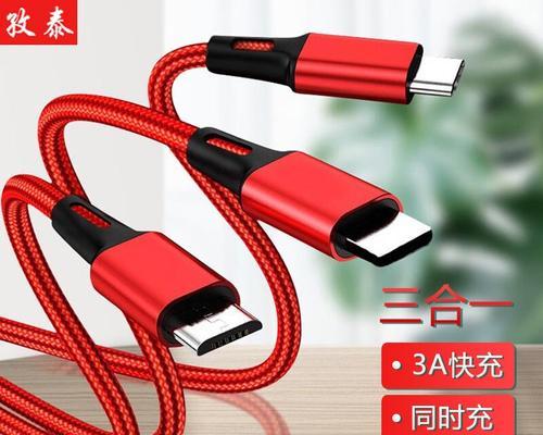 孜泰充电器属于哪个品牌？它的特点是什么？
