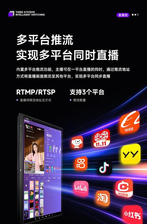 智美机机顶盒投屏操作步骤是什么？