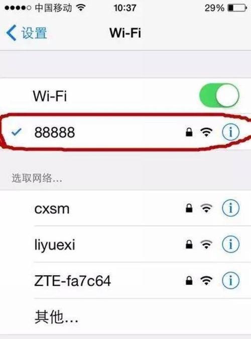 钛星人路由器后台如何设置？设置过程中可能遇到哪些问题？