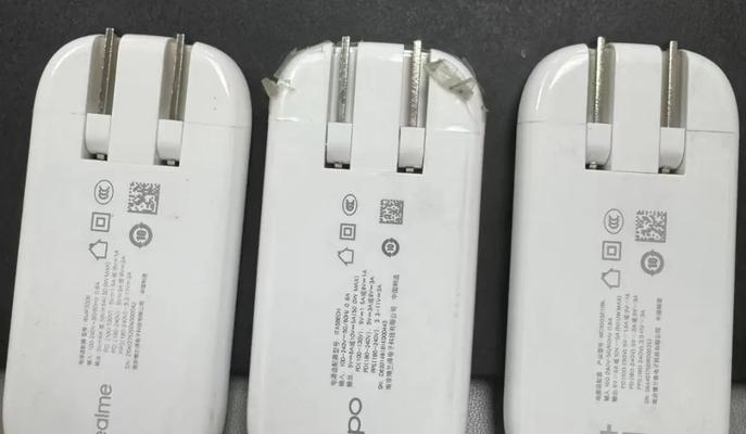 小充大充电器有何不同？