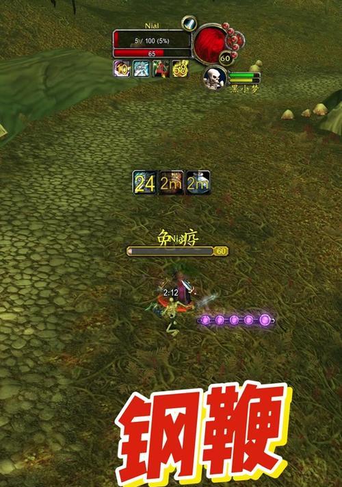 魔兽世界冬寒服务器开启时间是什么时候？