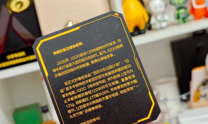 叠韵智能音箱的使用方法是什么？使用过程中有哪些技巧？