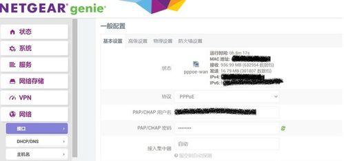 垃圾佬推荐路由器选择标准是什么？