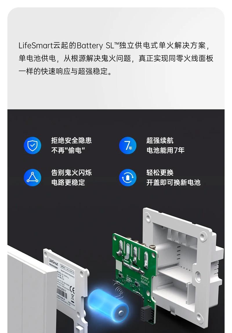 手机网关激活失败的常见原因是什么？
