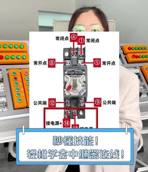 怎么分开中继路由器和路由器？操作步骤是什么？