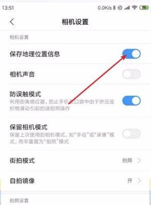 小米11手机分辨率调整方法是什么？效果如何？