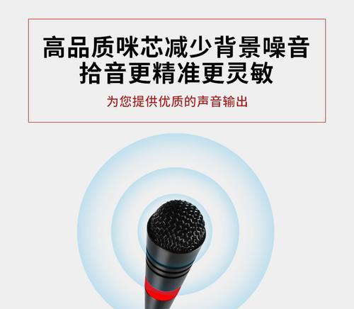 声卡添加电脑音箱功放的方法是什么？