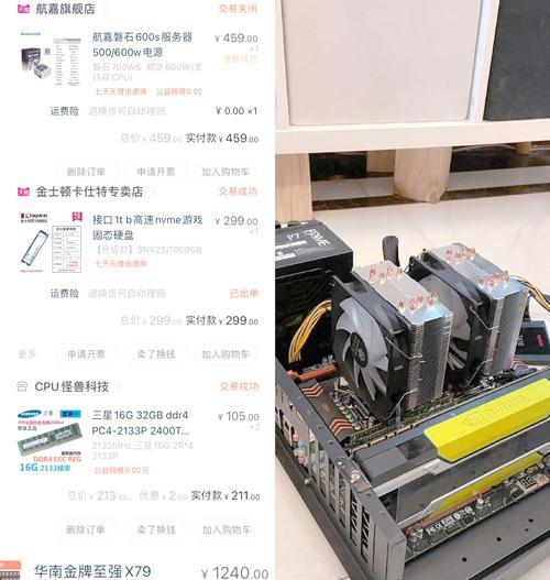 帕鲁服务器部署操作步骤是什么？部署后如何进行测试？