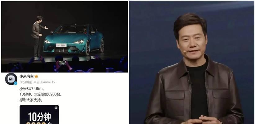 小米产品售罄后如何购买？