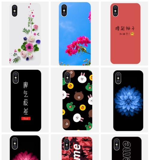 突显摄像头手机壳的安装步骤是什么？如何确保安装正确？