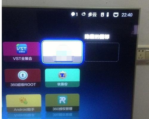 机顶盒1加8不够用怎么办？如何升级扩展？