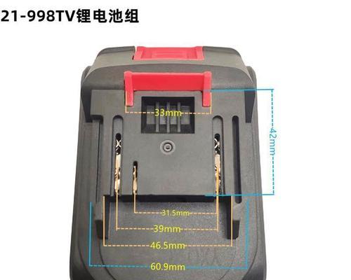 戈麦斯10节充电器功率是多少瓦？