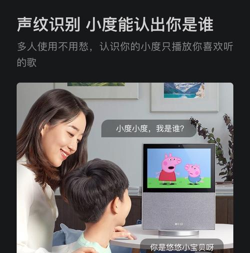 智慧屏无音箱怎么连接？需要额外购买配件吗？