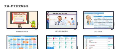 智慧屏无音箱怎么连接？需要额外购买配件吗？