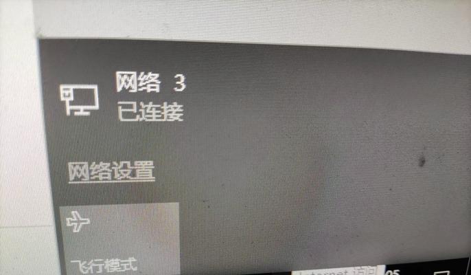 路由器启动失败的原因是什么？如何排查和解决？