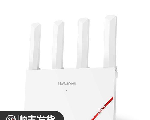 路由器旁边的白色方盒子是什么？它有什么作用？