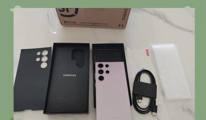 三星23u用什么充电器充电快？最佳充电器选择是什么？