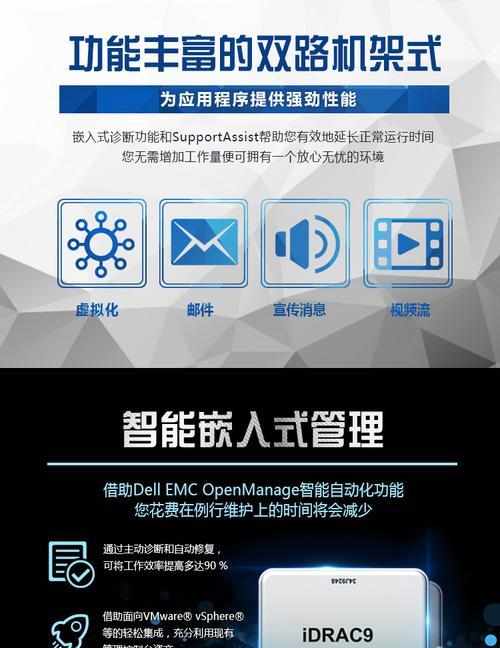 启动主机服务器命令的正确写法是什么？