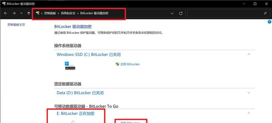 移动硬盘驱动器系统安装步骤是什么？安装后如何使用？