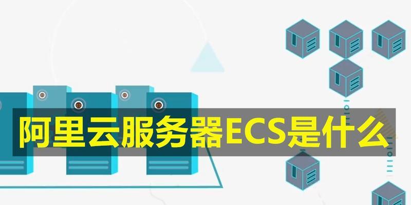 服务器协议有哪些具体形式？