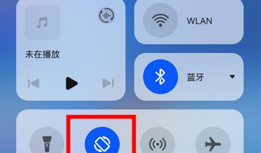 网关机顶盒拍照功能如何开启？设置步骤详细吗？