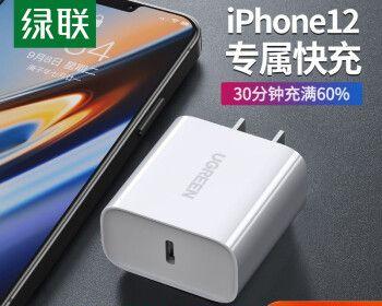 出差孟加拉需要带什么充电器？充电器选择指南？