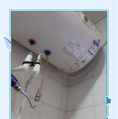热水器内部为何会粘水垢？如何预防？