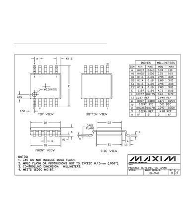 izdax机顶盒使用方法是什么？常见问题如何处理？