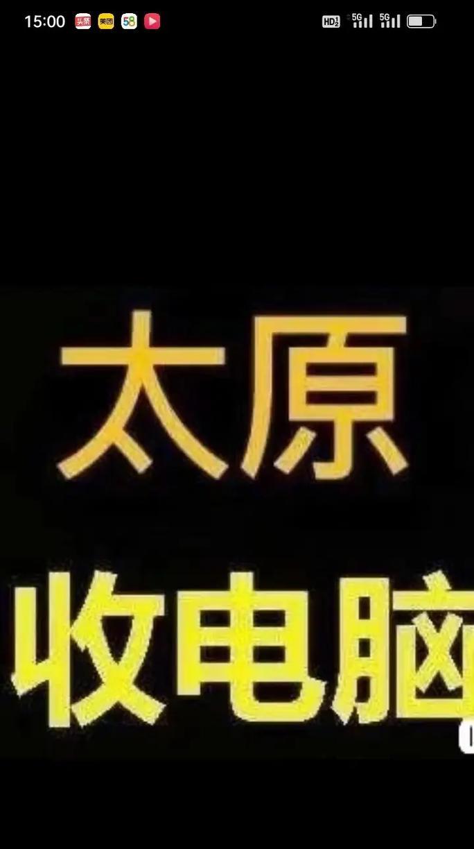 解限机更换服务器的步骤是什么？