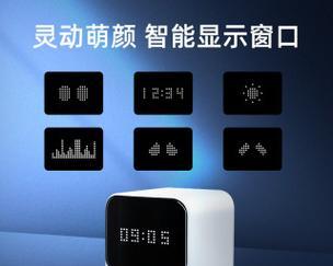 小米音箱与电视连接步骤是什么？