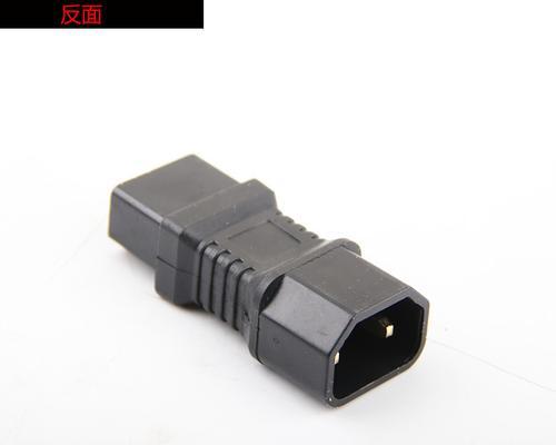 沙特充电器转换头的标准电压是多少？转换头使用时的注意事项是什么？