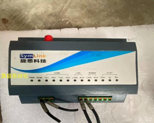 旋思网关与路由器组网步骤？如何实现高效连接？