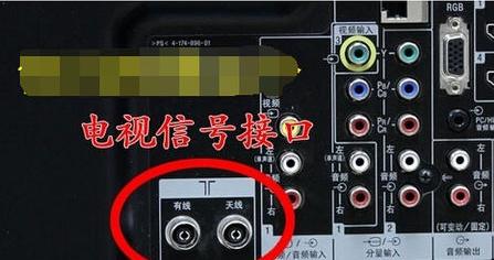 电视机顶盒三个灯亮的原因是什么？