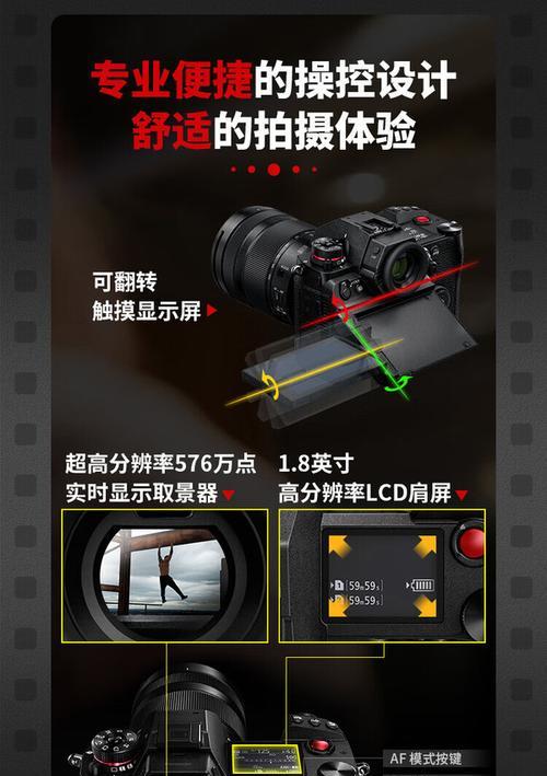 数码相机拍摄视频教程在哪里找？如何快速学会？
