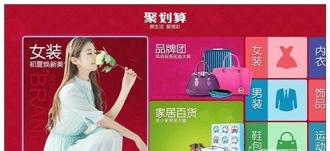 华数tv电视剧下载到相册的步骤是什么？下载后如何管理？