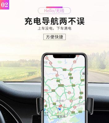 音箱手机快充设置方法是什么？如何正确使用？