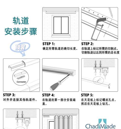 野外监控充电器使用方法和注意事项是什么？