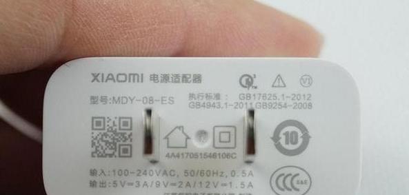 富力中心热水器怎么用？操作步骤是怎样的？