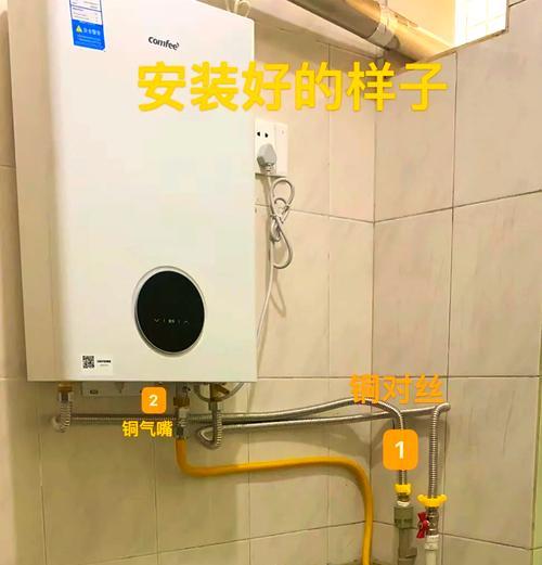 哪种热水器适合安装在柜子内部？安装时需要注意什么？
