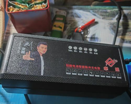 秤卖菜专用充电器有何特点？