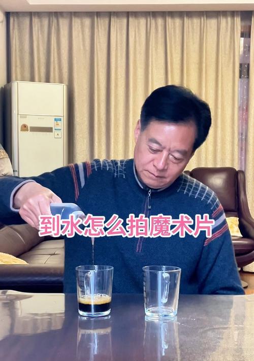 相机画中画镜头调整方法是什么？