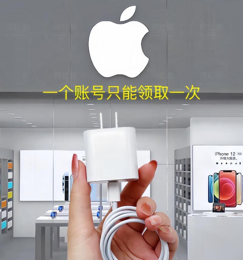 女孩子都在用的充电器叫什么？它有什么特别之处？
