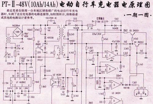 林内热水器13e33G什么时候上市的？上市前需要做哪些准备？